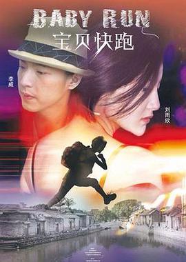 毛片在线视频 导