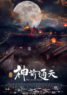 亚洲一区有码