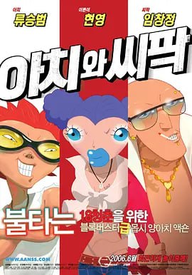 亚洲精品国产精品国自产观看