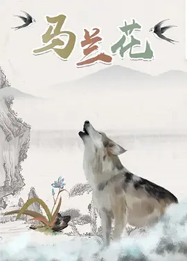 激情精品