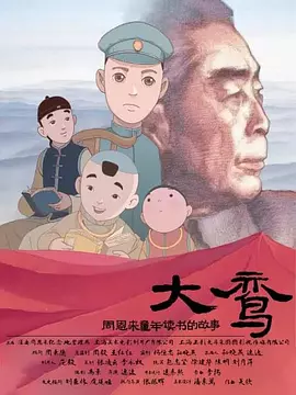 成人在线播放网站
