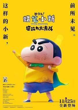 亚洲国产一区二区三区精品