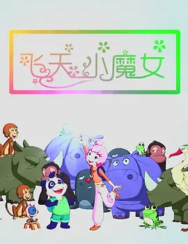 国产在线观看成人