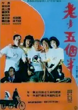 杨幂我老公