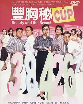嫩草影院在线播放