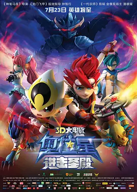 天天色淫