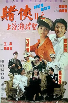新超碰在线