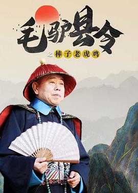 欧美桃色