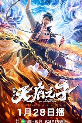 国产成人亚洲综合在线