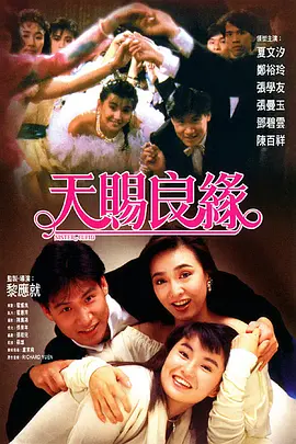 b450迫击炮max