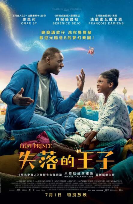 亚洲综合丁香婷婷六月香