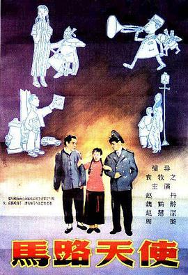 国产大片一级在线观看