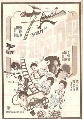 丁香影院在线