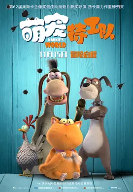 烬相思 电视剧