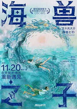 欧美成人香蕉在线观看