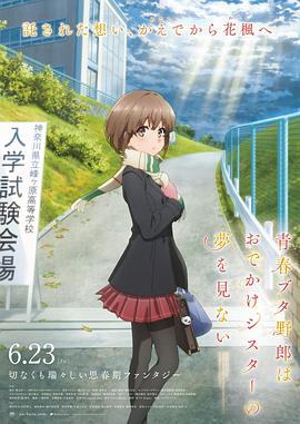 亚洲欧美日韩综合在线