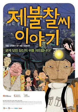 99久久国产免费-99久久国产免费