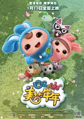 国产区综合