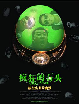 国产良家