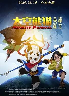 一本大道道无香蕉综合在线