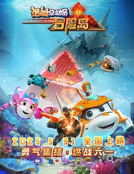 自拍第一区