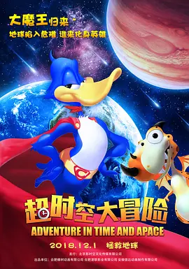 庞博文壁纸