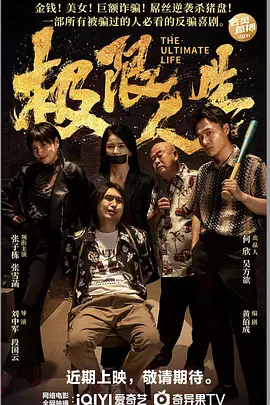 亚洲首页在线观看