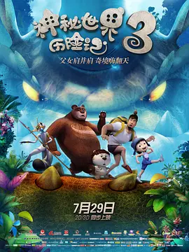久久精品国产主播一区二区