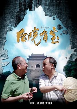 免费看三级毛片
