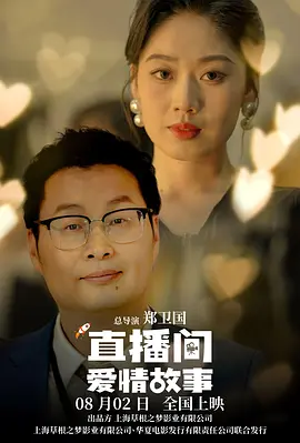 性小视频