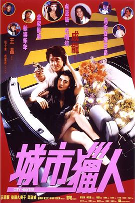 色综合久久综合