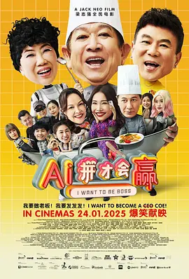 欧美一区二区三区四区视频