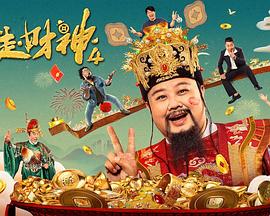 韩国无圣光