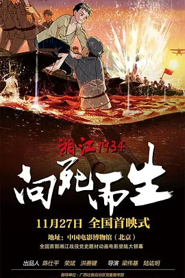 日韩不卡视频在线观看