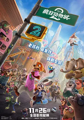 涩涩视屏
