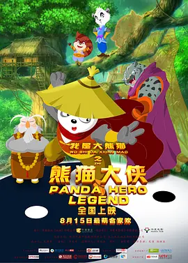 成人涩涩在线播放