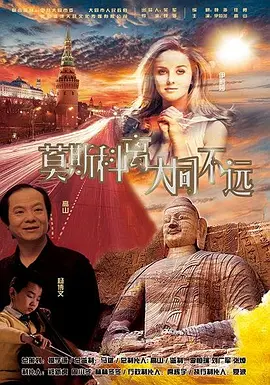 精品色综合
