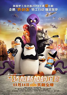 伊人永久
