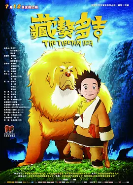 亚洲色图国产精品