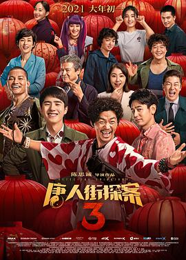 jizz18中国