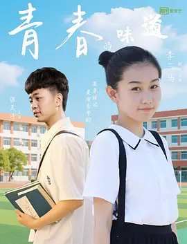 泛滥小姐姐