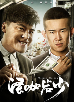 欧美专区综合