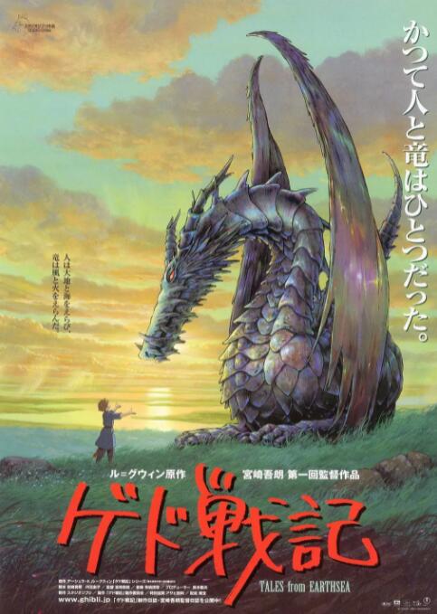 91天堂国产在线在线播放