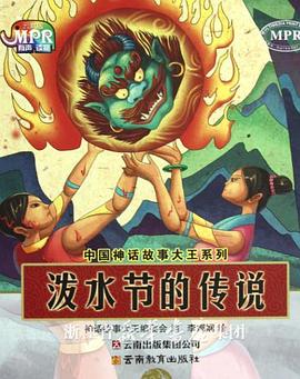 美臀少妇