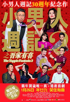 久久综合九九