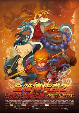 久久久一区二区三区不卡
