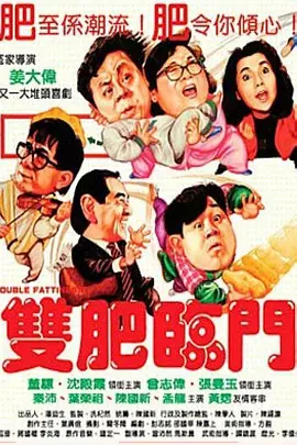 久视频免费精品6