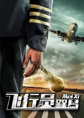 亚洲精品视频在线观看免费
