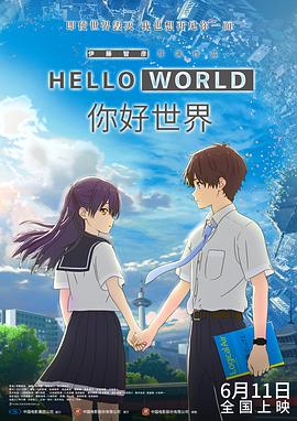 中文字幕第一