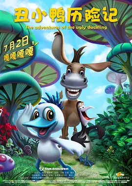 花季传媒高清版